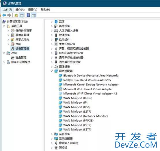 win10无法打开移动热点网络怎么办 Win10无法打开移动热点开关的解决方法