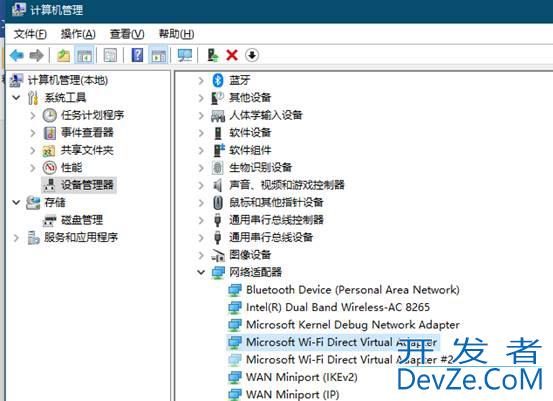 win10无法打开移动热点网络怎么办 Win10无法打开移动热点开关的解决方法