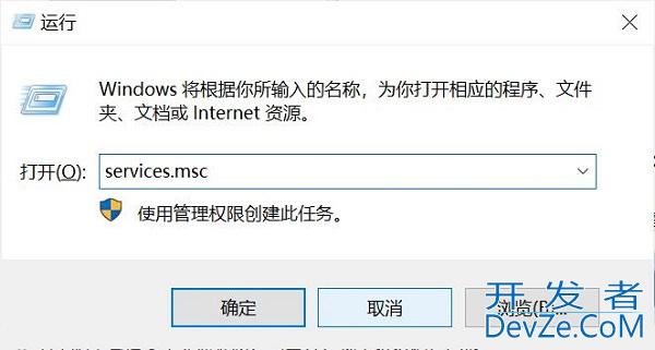win10系统以太网卡属性里没有身份验证怎么解决