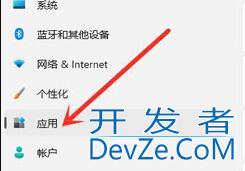 Win11点击右键就闪屏怎么办？Win11按右键闪屏解决方法