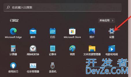 Win11点击右键就闪屏怎么办？Win11按右键闪屏解决方法