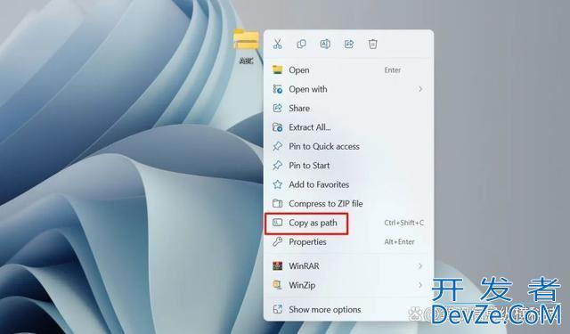 Win11怎么修复损坏的ZIP文件? 多种实用方法全解析