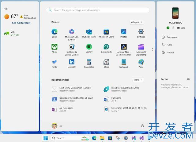 Win11开始菜单自适应卡片初体验: 3种显示方案 灵活定制显示元素
