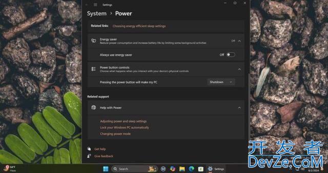 Win11 24H2节能模式与省电模式区别:亮度低 30%阻止大部分后台应用
