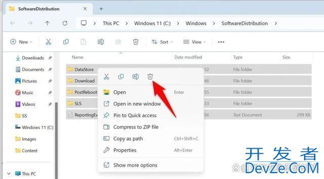 Win11/10怎么清除更新缓存? windows系统删除更新缓存文件的技巧