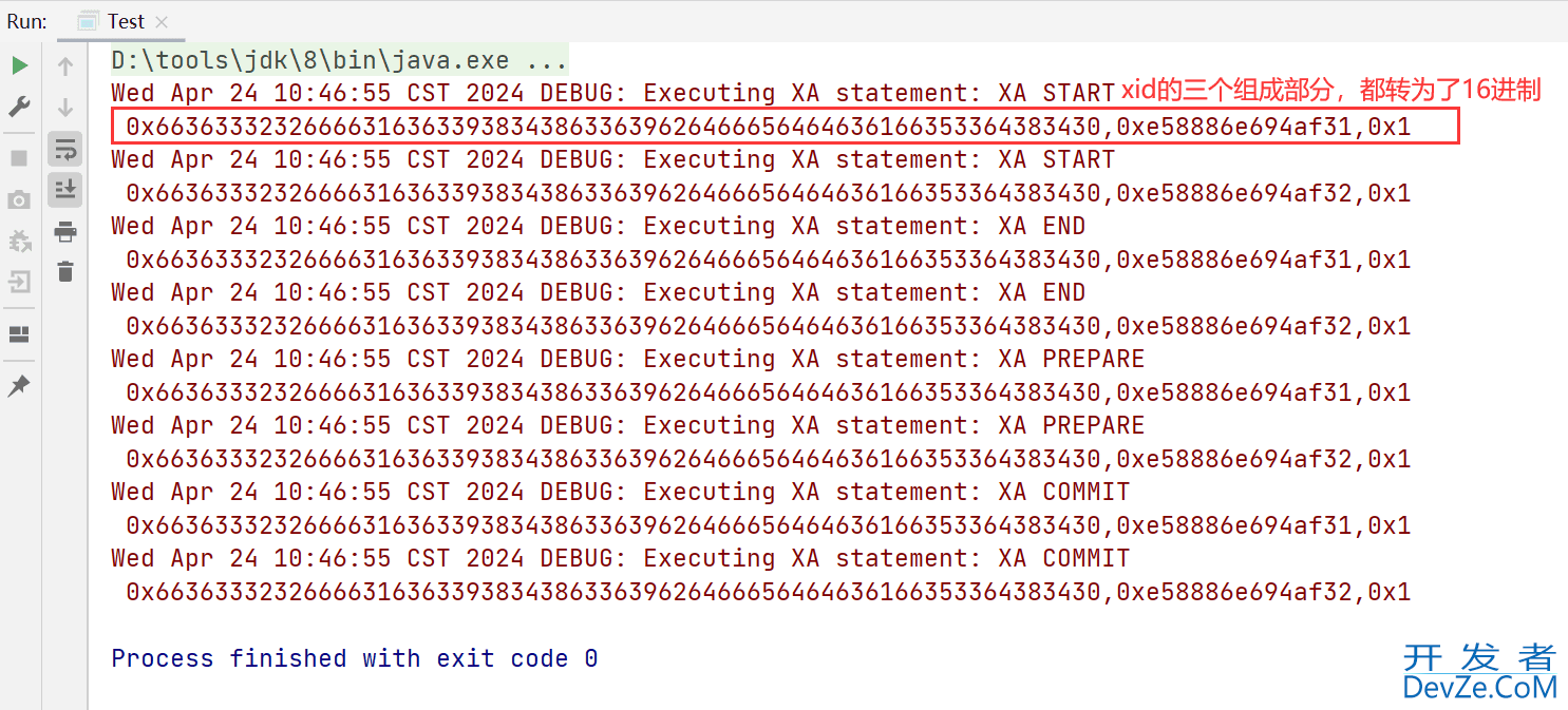 MySQL分布式事务xa的介绍与使用小结