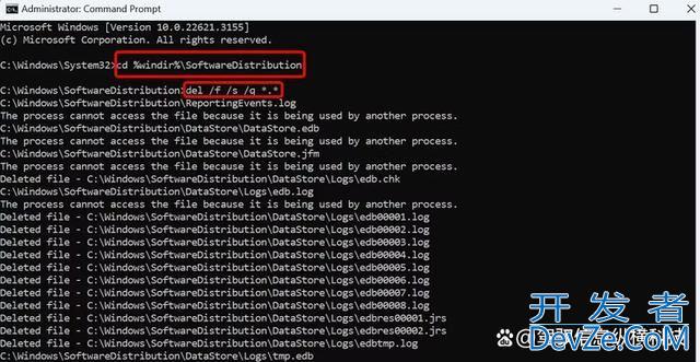 Win11/10怎么清除更新缓存? windows系统删除更新缓存文件的技巧
