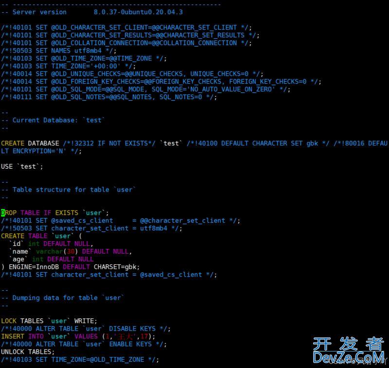 MySQL对数据库和表进行DDL命令的操作代码