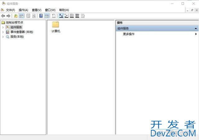 值得收藏! Windows 20个经典cmd命令