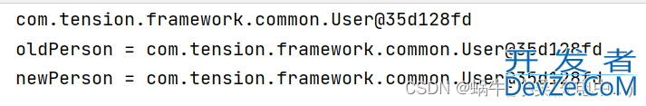 Java关于BeabUtils.copyproperties的用法
