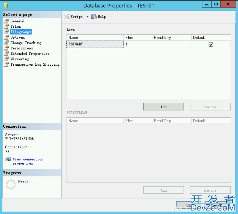 SQL Server文件组的用法和原理