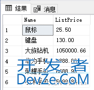 SQLServer 表值构造函数(Transact-SQL)的使用