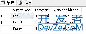 SQLServer中MERGE语句的使用
