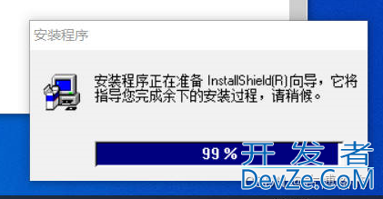 SQL Server2000在win10上安装的方法图文教程