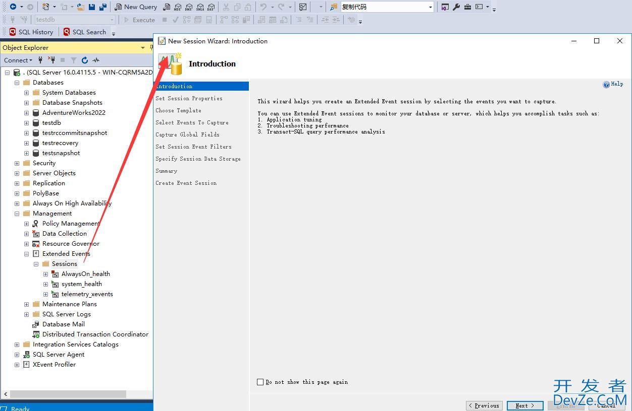 SQL Server像MySQL一样拥有慢查询日志的操作方法(Slow Query Log慢日志)