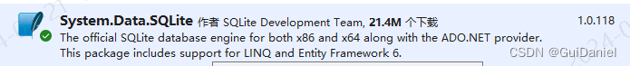 C#调用SQLite的详细代码举例