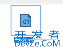 使用C#自制一个Windows安装包的详细过程