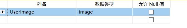 sql server实现图片的存入和读取的流程详解