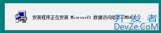 SQL Server2000在win10上安装的方法图文教程