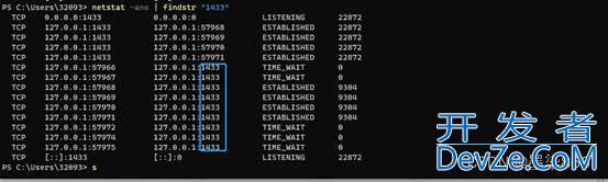 Windows开启SQL Server服务及1433端口详细教程
