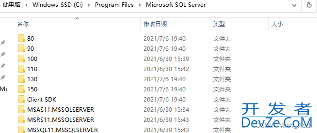 SQL Server的彻底卸载方法步骤