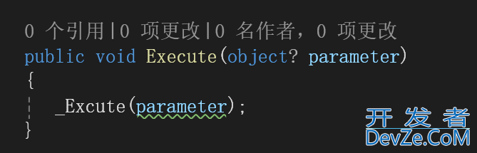 WPF中MVVM模式的理解与实现