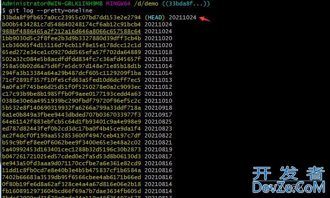 Qt获取git版本信息的具体方法