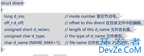 c++实现reactor高并发服务器的详细教程