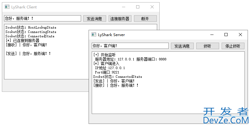 C++ Qt开发之使用QTcpSocket实现TCP网络通信