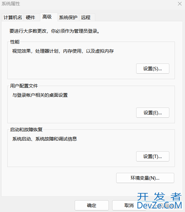 一文详解如何在VS Code上搭建C/C++开发环境