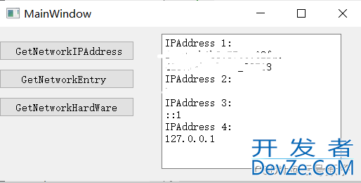 Qt实现获取基本网络信息