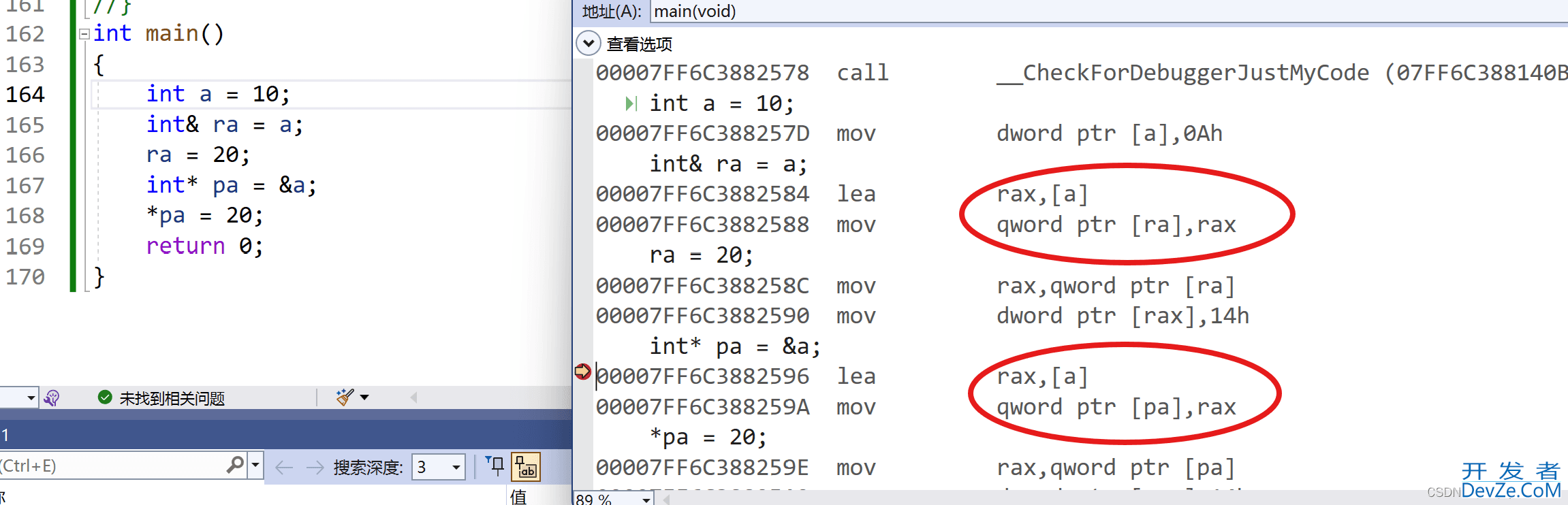 C++缺省参数、函数重载与引用深入解析