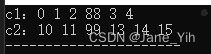C++ std::list的merge()使用方式与分析