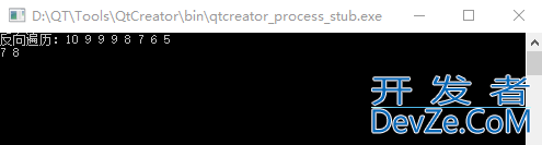 C++ STL之list双向链表容器方式