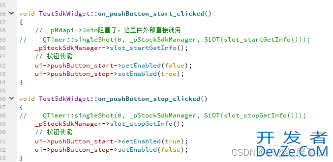 基于Qt开发获取CTP量化交易接口测试数据工具