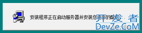 SQL2000在win10系统上安装的方法(详细图文)