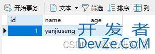 Python中SQLAlchemy库的使用方法分析