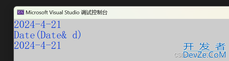 C++拷贝构造函数和赋值运算符重载详解