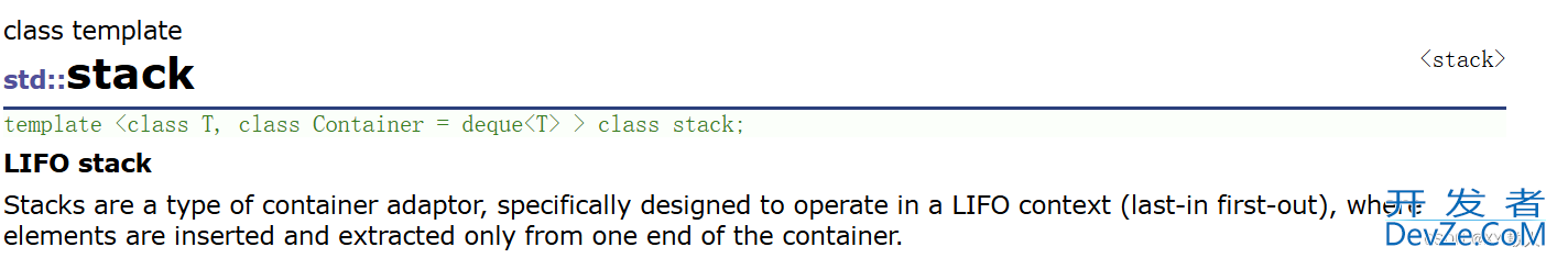 C++模拟实现stack和Queue的操作示例