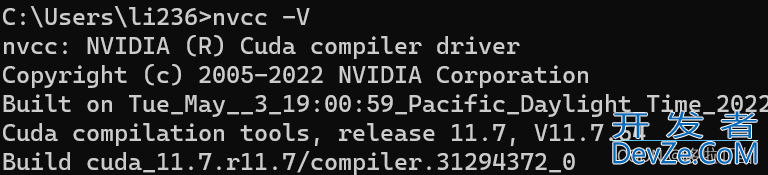 VScode配置cuda开发环境的实现步骤