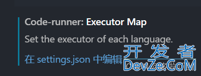 VScode配置cuda开发环境的实现步骤