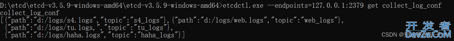 Go语言操作etcd的示例详解