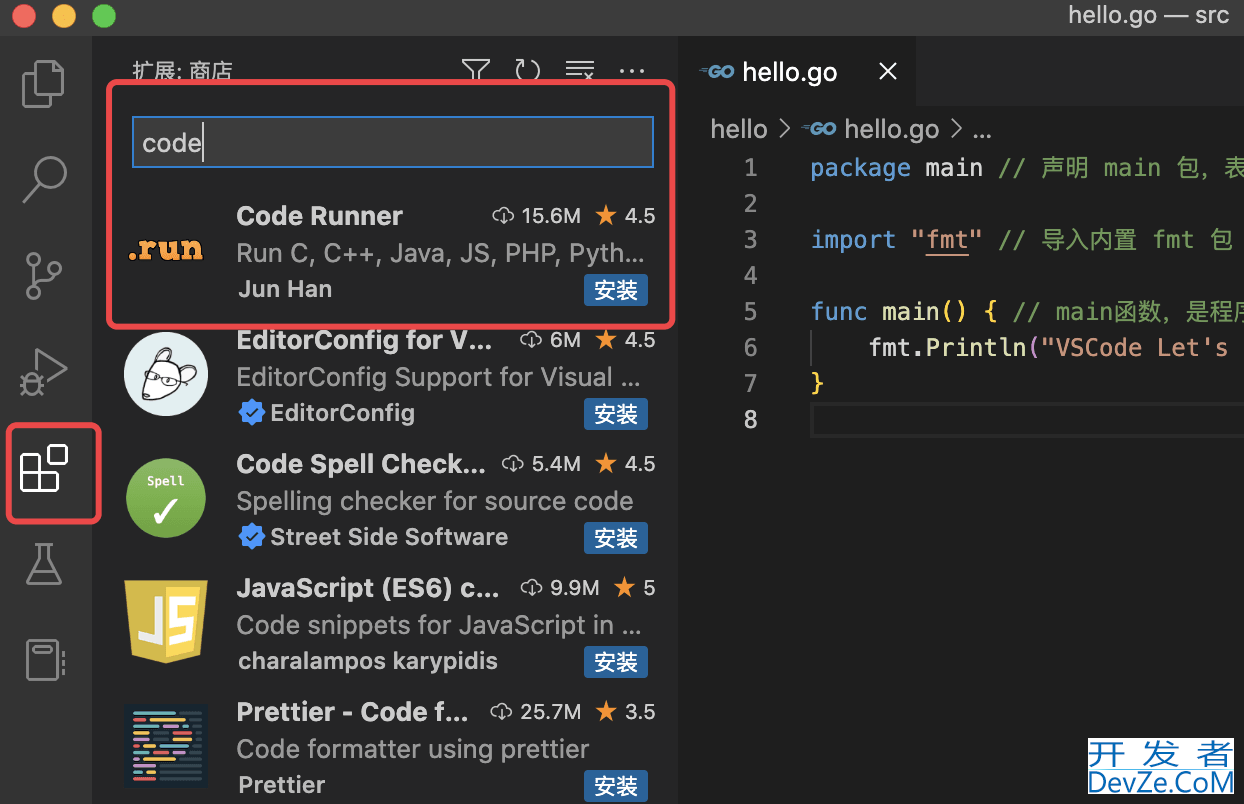 VsCode下开发Go语言的环境配置超详细图文详解