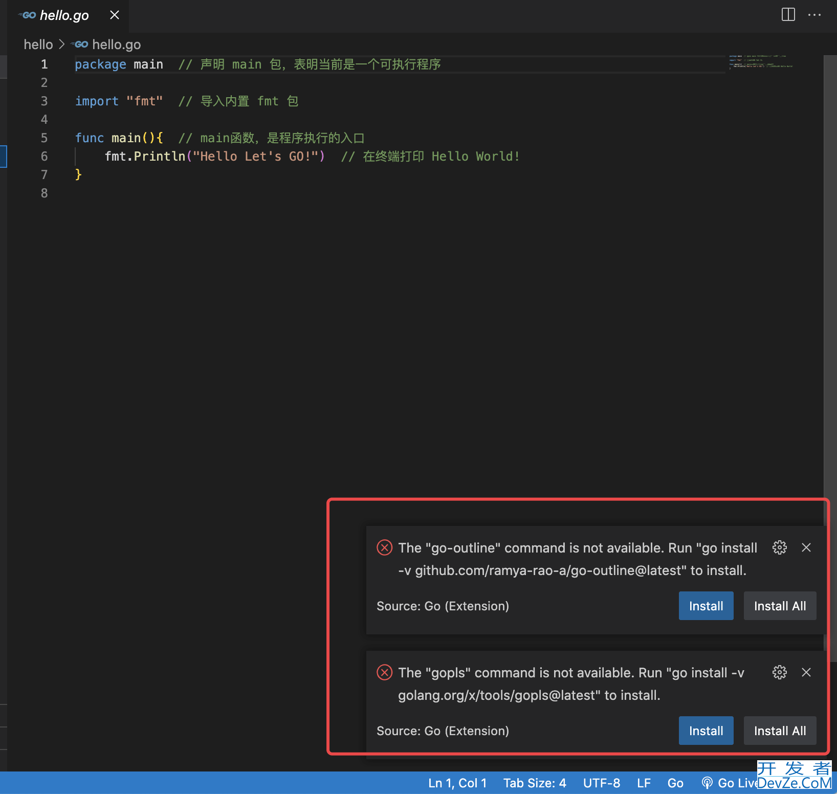 VsCode下开发Go语言的环境配置超详细图文详解