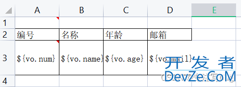 使用jxls自定义命令设置动态行高