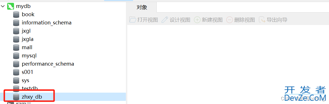 MySQL如何运行sql文件图文详解（以Navicat做演示）