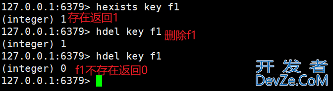 Redis远程字典服务器 hash类型示例详解