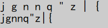 C++标准库介绍及使用string类的详细过程