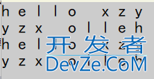 C++标准库介绍及使用string类的详细过程