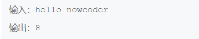 C++标准库介绍及使用string类的详细过程